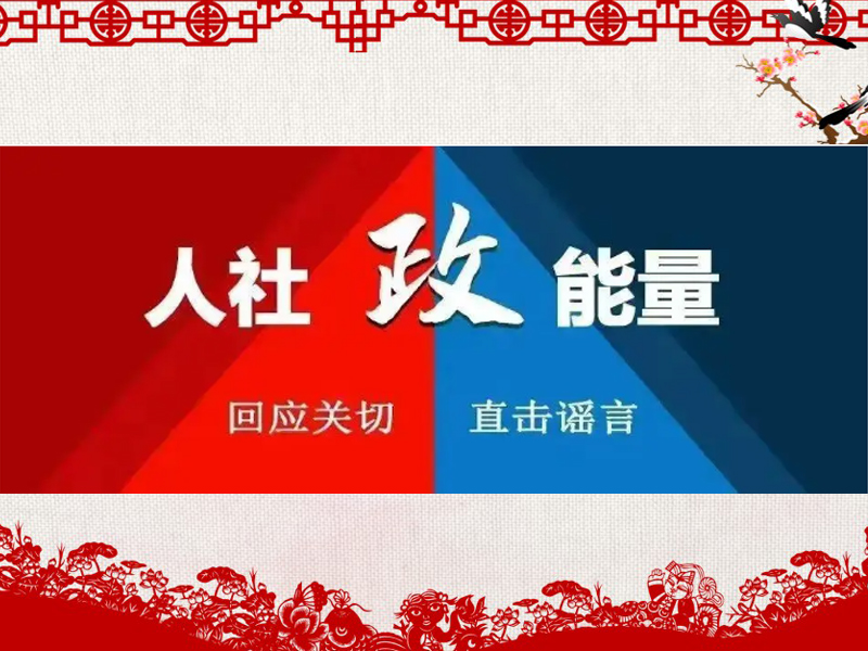 籣ɫƪܾ󴫣