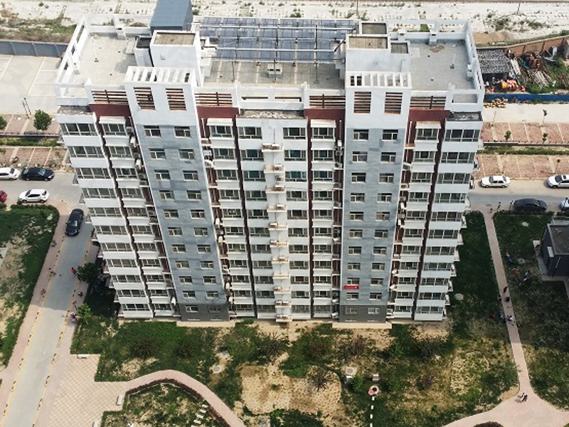 Է
